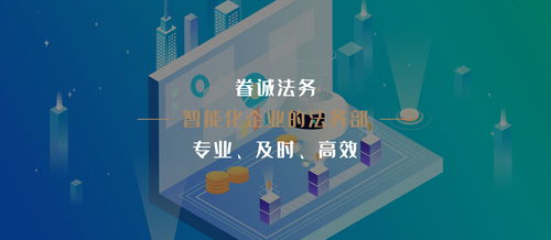人工智能生成內(nèi)容的法律困境 以北京網(wǎng)絡技術服務為視角探討其著作權歸屬