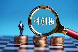 安博通科創(chuàng)板IPO注冊生效，北京網(wǎng)絡(luò)技術(shù)服務(wù)企業(yè)迎來發(fā)展新契機(jī)